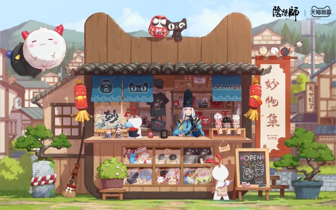 从角色代言到618跨界直播,阴阳师登顶天猫母婴模玩类热榜