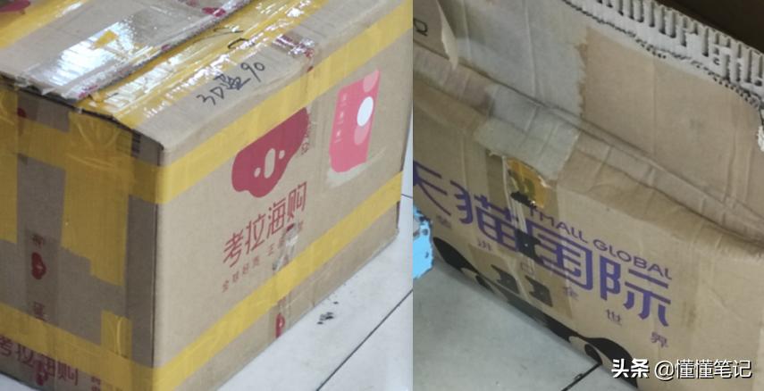 华强北美妆都是真货吗,华强北美妆市场被骗