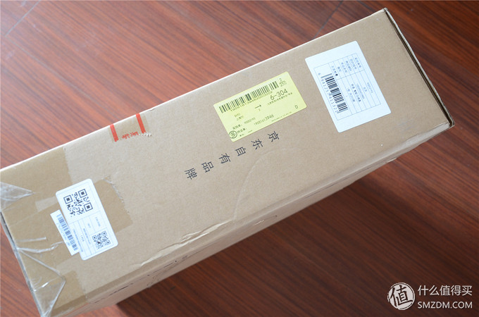 京东京造智能马桶盖推荐,京造智能马桶盖好不好