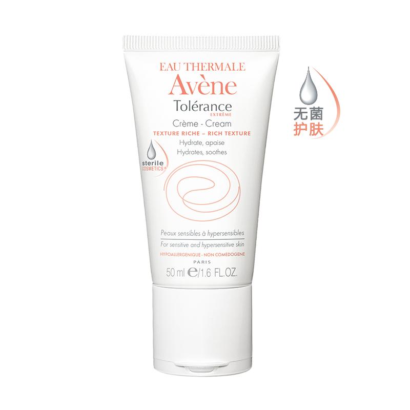 雅漾品牌定位,雅漾品牌图片