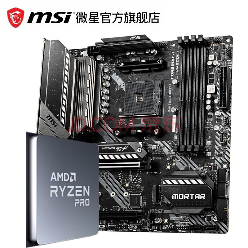 工欲善其事必先利其器建模,工欲善其事必先利其器电脑