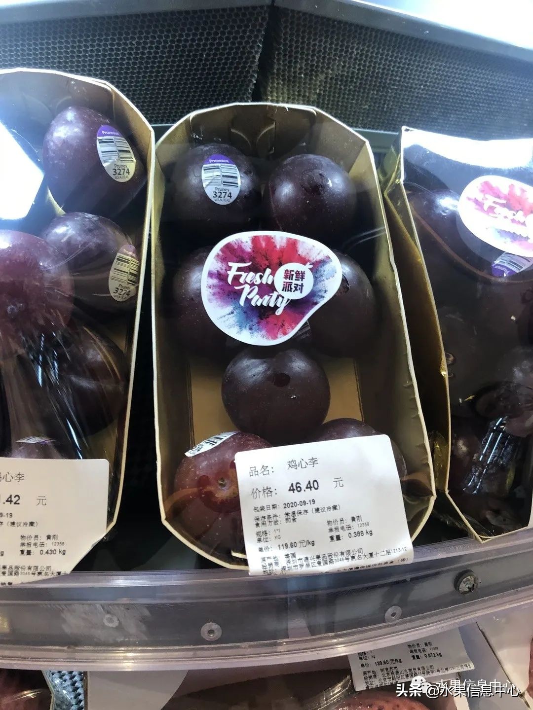 中秋节前，走访两家水果零售店，水果标准化在这里体现的淋漓尽致