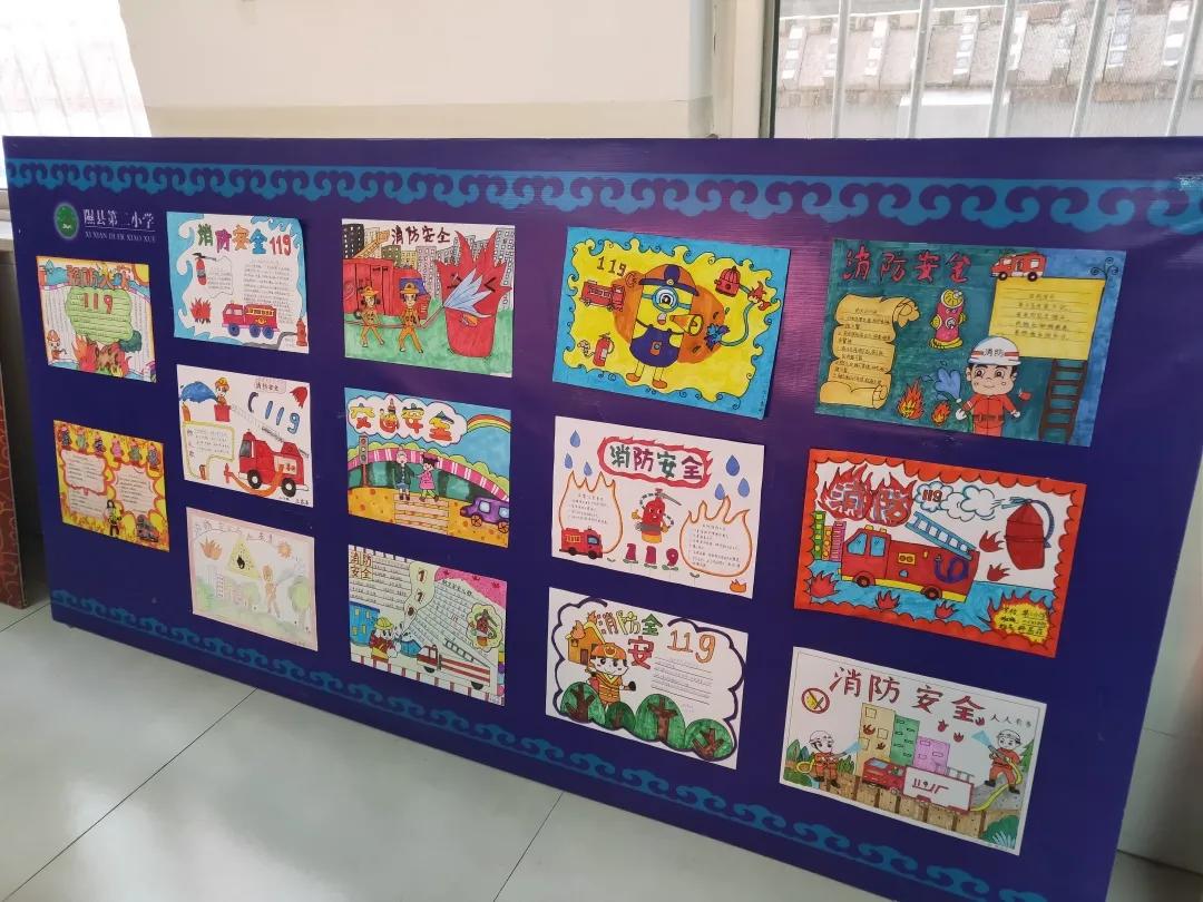 2023年119消防宣传月宣传,甘肃119消防宣传活动月