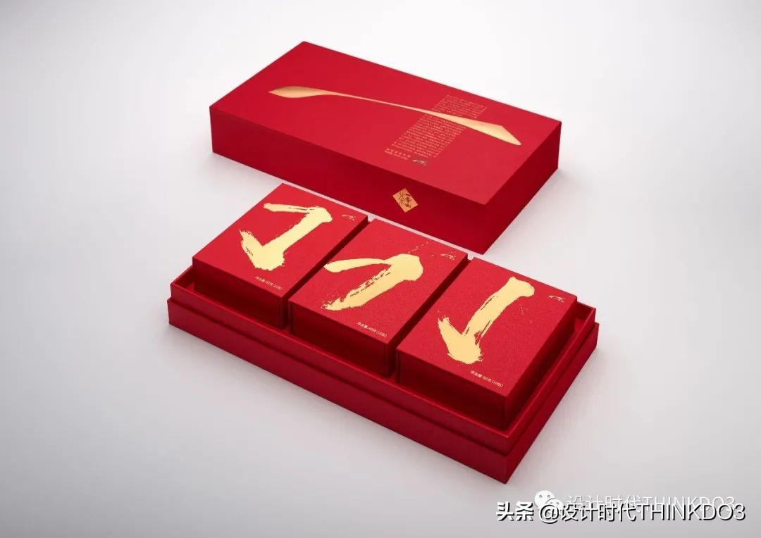 2020德国if设计奖中国作品,2020德国if设计金奖出炉