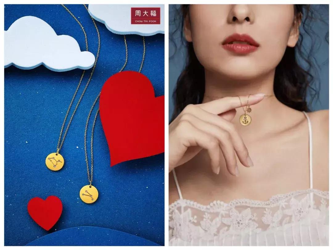 周生生珠宝值得购买吗,周生生买多少钱的是真钻石