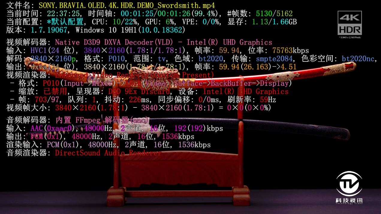 十代标压酷睿成就双面战神，神舟Z10-CU7PF笔记本评测