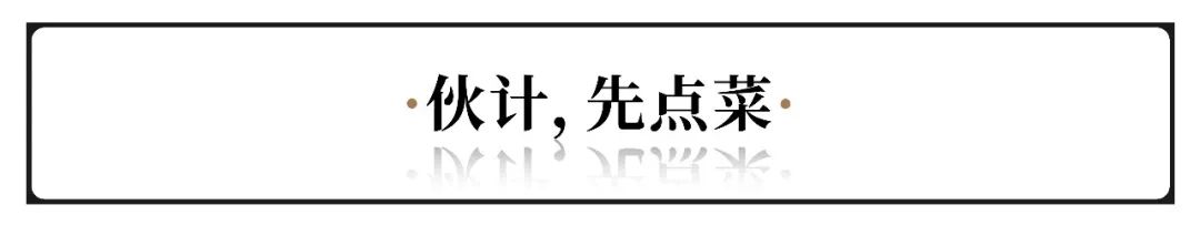 长江边好吃的地方,长江流域最好吃的城市
