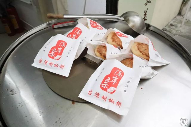 深圳老字号肉饼店,深圳肉饼