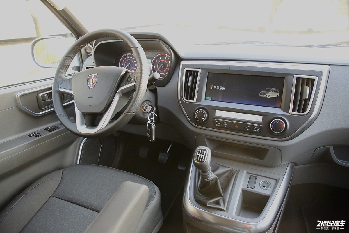 华晨雷诺金杯海狮王房车价格,华晨金杯新海狮房车