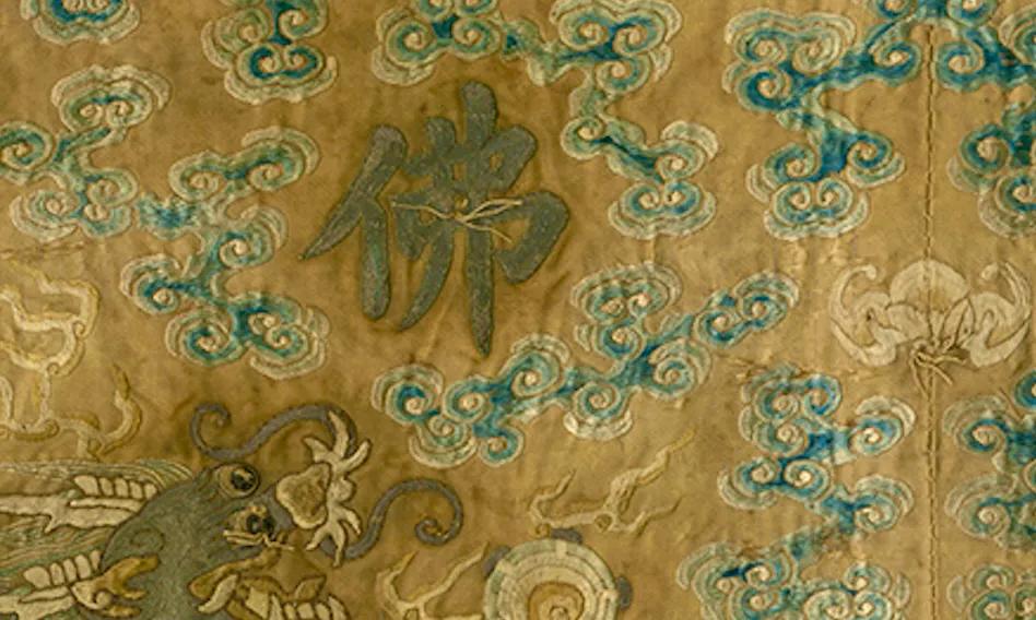 慈禧太后的穿戴,慈禧驾崩时穿的衣服