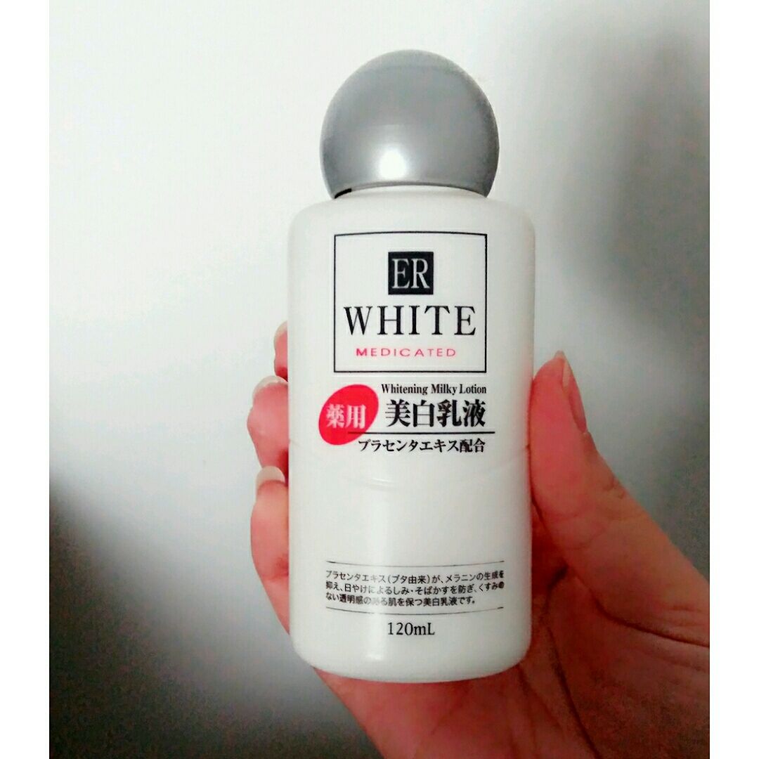 大创胎盘素美白保湿乳，是我用过的最便宜的美白乳液，没有之一