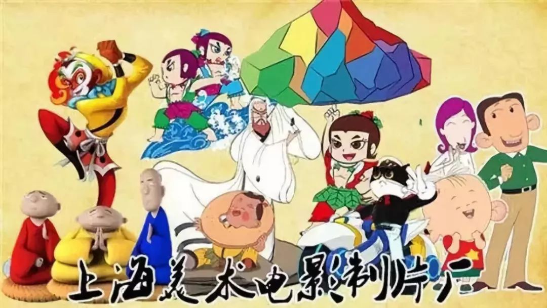 老上海50个符号,能代表上海的词语