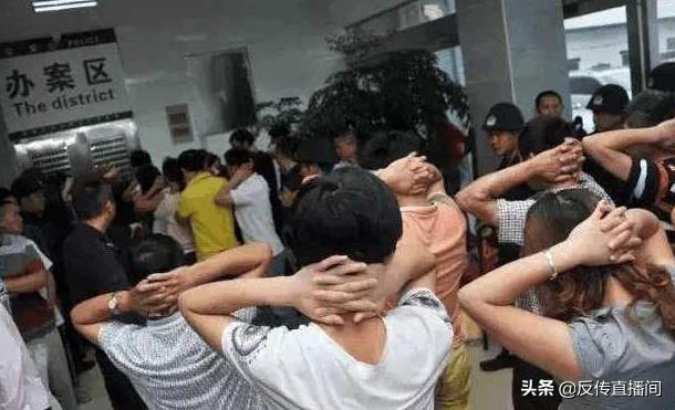 传销带来什么危害视频讲解,传销的方式及危害