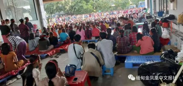 薪酬计算不合理？缅甸爆发千人大*工罢**