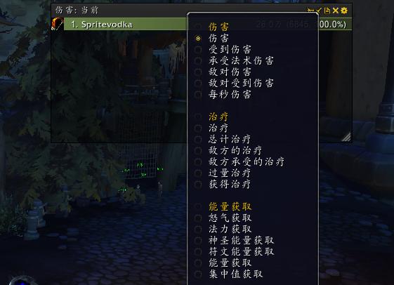 魔兽世界最好的怀旧服插件,魔兽世界最好用的插件