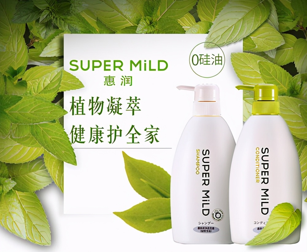 干燥毛躁的头发适合什么洗发水,干枯毛躁蓬松的头发用什么洗发水