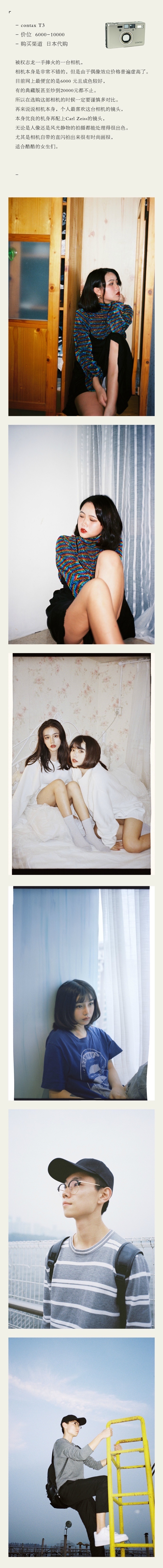 胶片相机怎么选购,怎么买便宜的胶片相机