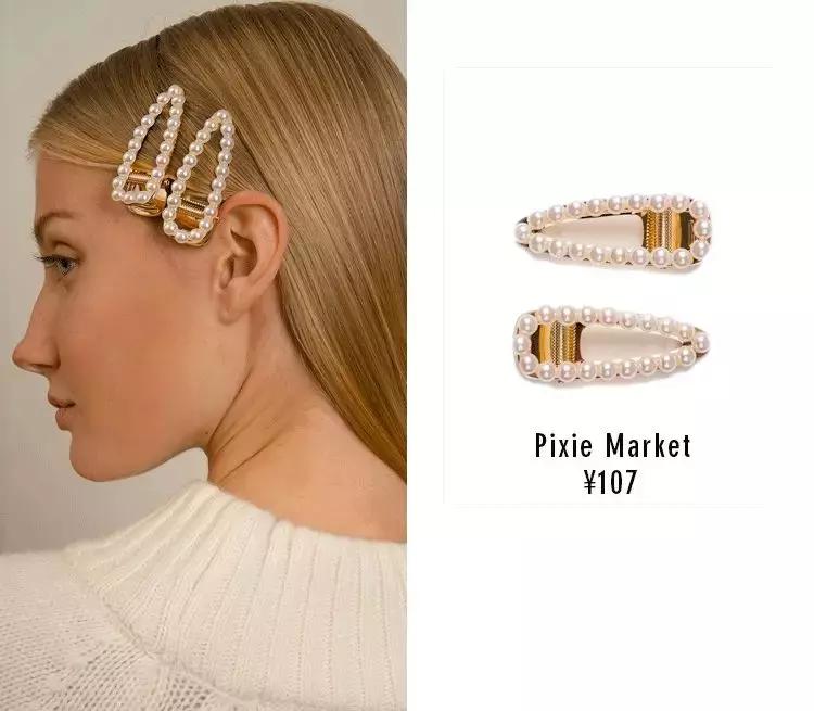 最近流行的时髦发型,今年流行的发型全在这