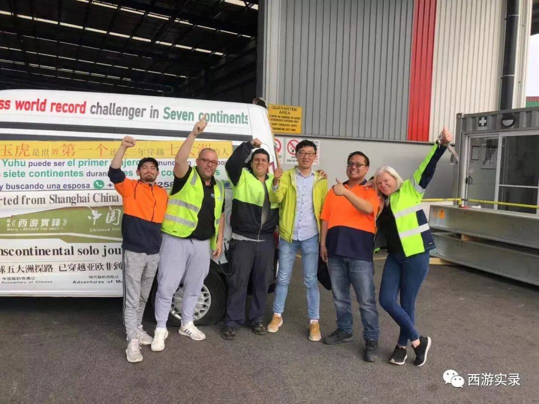 国内自驾到澳大利亚,澳洲墨尔本出发自驾游最新路线