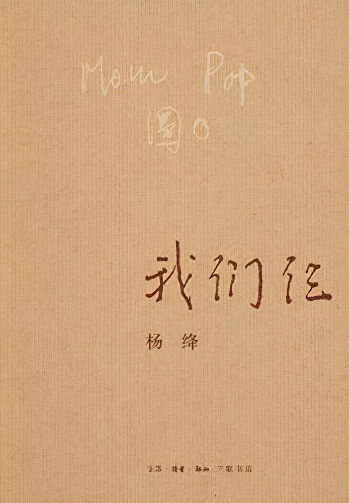 这25本爱情宝典让你迅速脱单