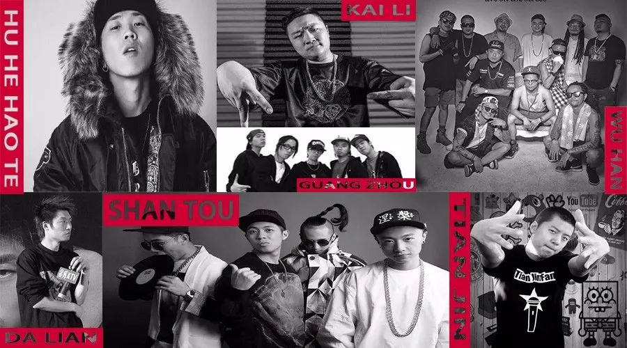 rap璇村敱鍩庡競,rapper璇村敱鍩庡競