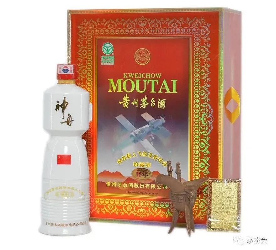 几款茅台酒的区别,这几款酒最值得收藏