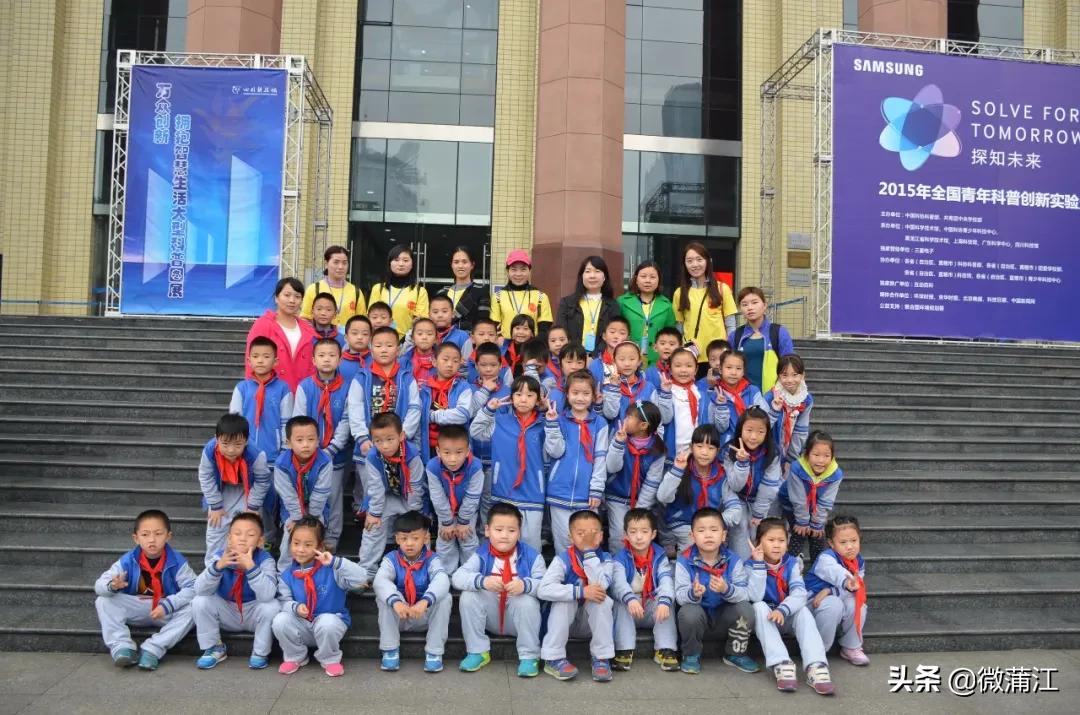 泡桐树小学蒲江分校图片,泡桐树小学蒲江分校怎么样