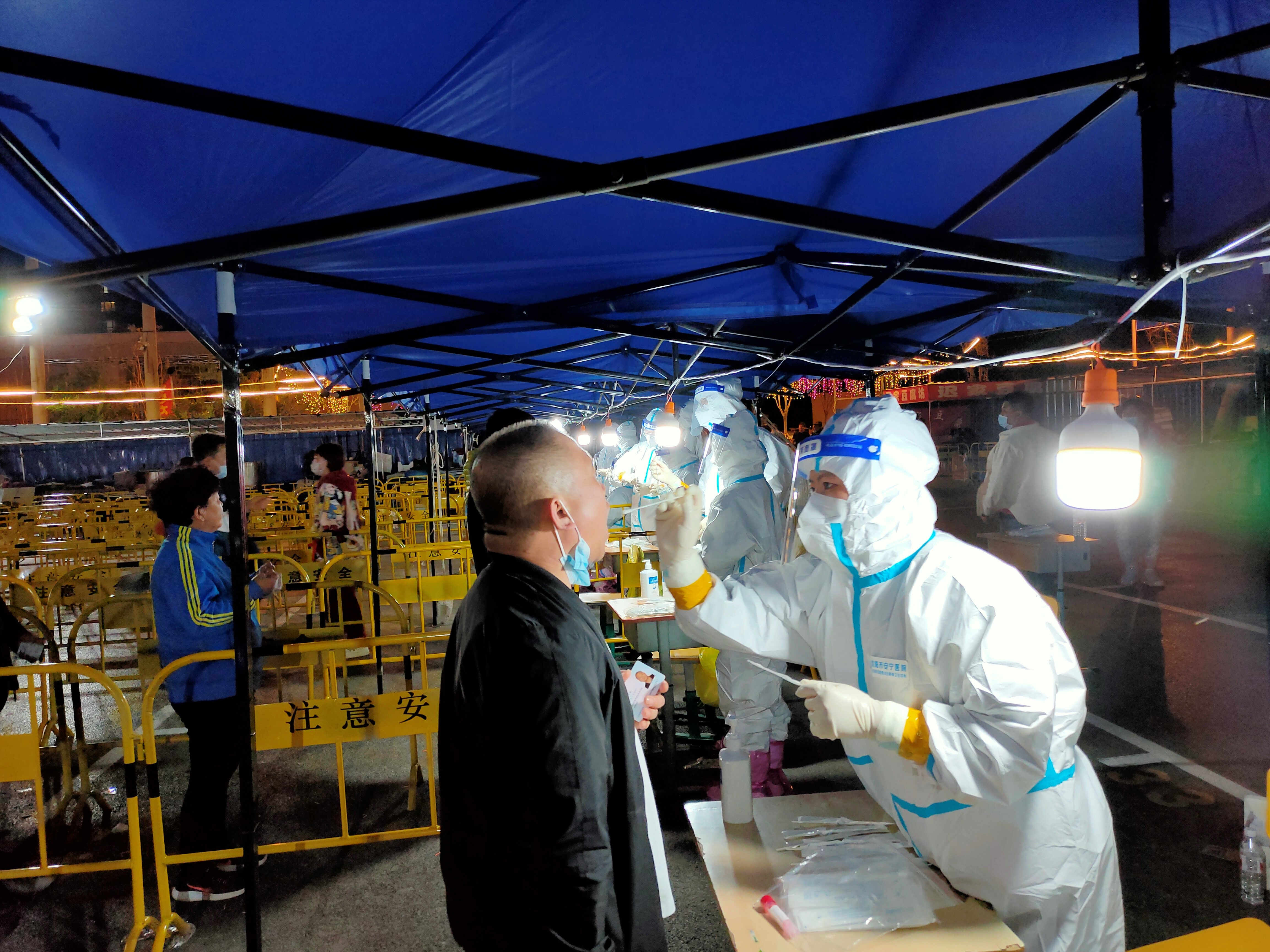 沈阳市卫生健康管理部门,沈阳卫生系统工作