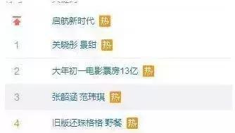 范玮琪陈建州周杰伦张韶涵,范玮琪和张韶涵合唱陈建州