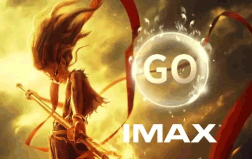 大连新天地|金逸影城·第一次！被打脸打得这么开心