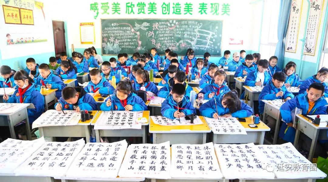 延安市宝塔区落实双减政策,落实双减这所学校有妙招