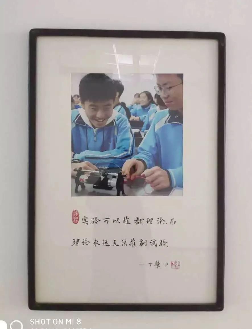 西安最强高中西工大附中,西工大附中名校