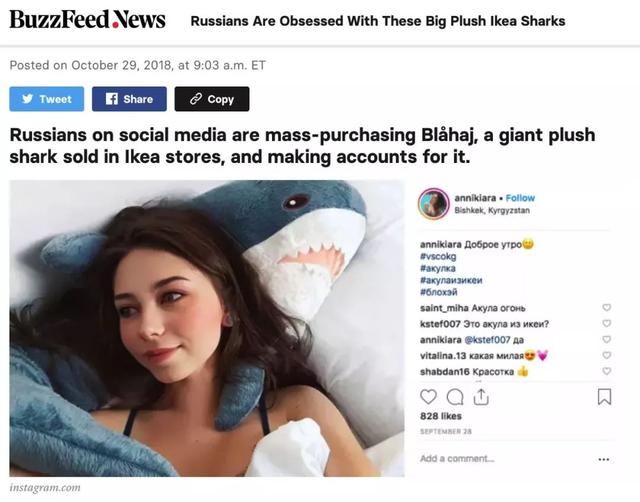 这个来自英国的洗衣机品牌，让火遍俄罗斯的宜家鲨鱼“爱上洗澡”