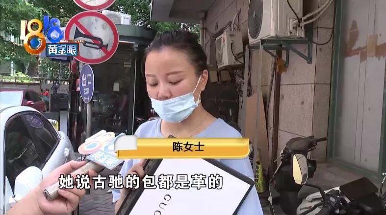 古驰手包小蜜蜂怎样区别真假,小蜜蜂二手回收古驰手包