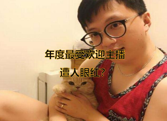 炉石传说狗贼事件后续,炉石主播狗贼宣布不再开直播竞猜