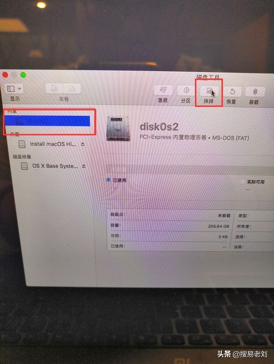 efi黑苹果配置,efi黑苹果如何使用