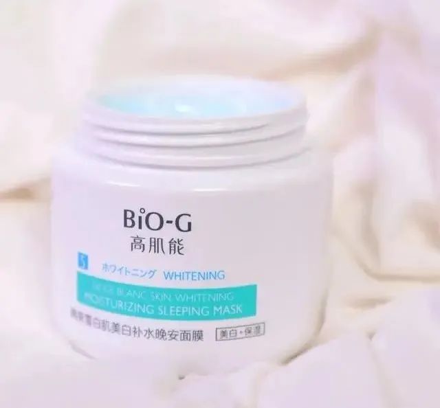 适合熬夜皮肤暗沉的护肤品国货,国货拯救黄黑皮