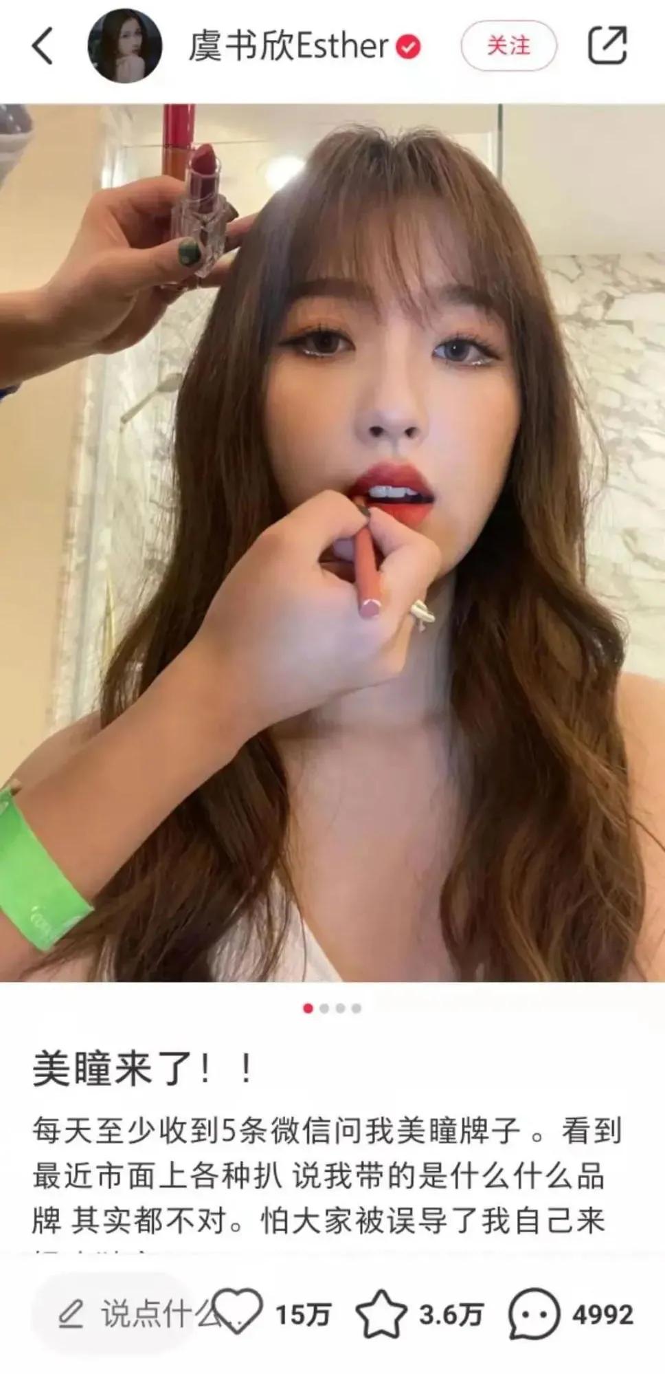 中国美瞳市场终端销售额超200亿,美瞳销售现状如何