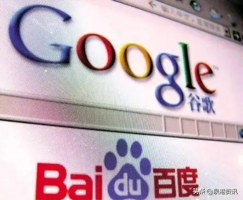 百度SEO与谷歌SEO的十大区别