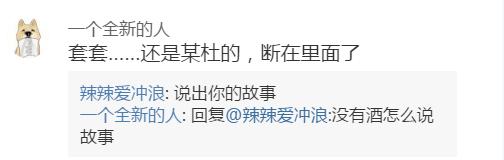 胸贴要穿胸罩吗,胸贴怎么穿呀