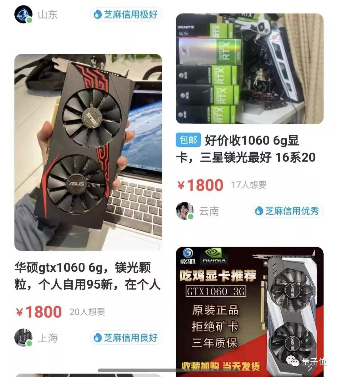 显卡为什么涨得这么离谱,显卡等等党真的能胜利吗