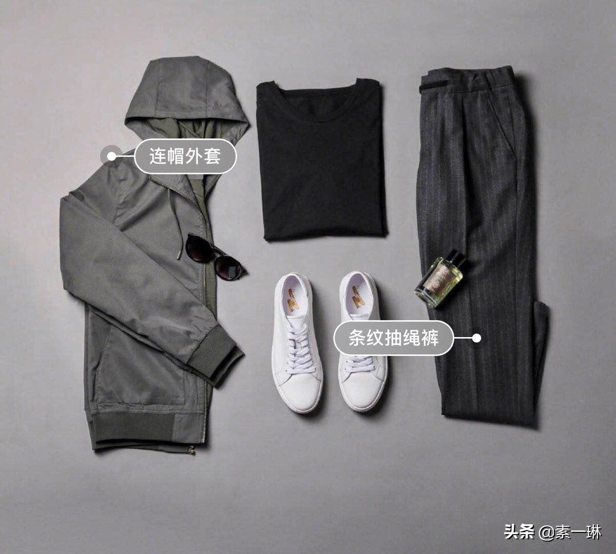 秋冬季男士穿搭推荐潮流图文,男士春季衬衫穿搭技巧