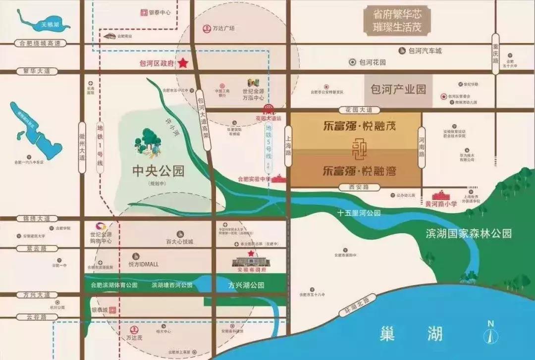 骨折买房,合肥69万左右的新楼盘