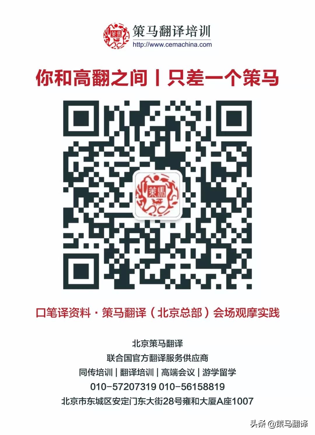 想做翻译都需要什么条件,陪同翻译需要做什么