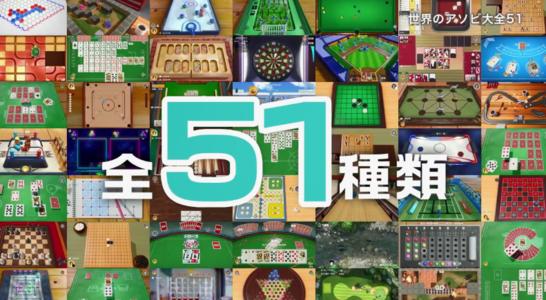 ns游戏凯瑟琳,ns游戏凯瑟琳讲了什么