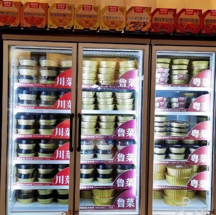 西贝的转型之路,贾国龙谈未来西贝