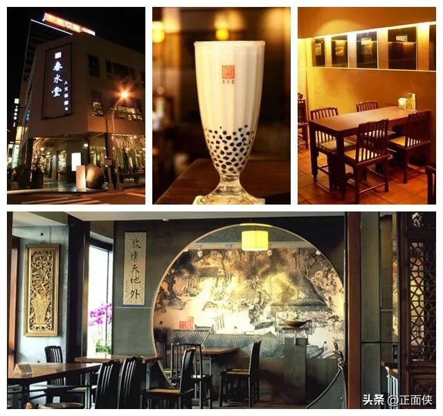 如果能出门，我最想吃的是：奶茶！（慎入）