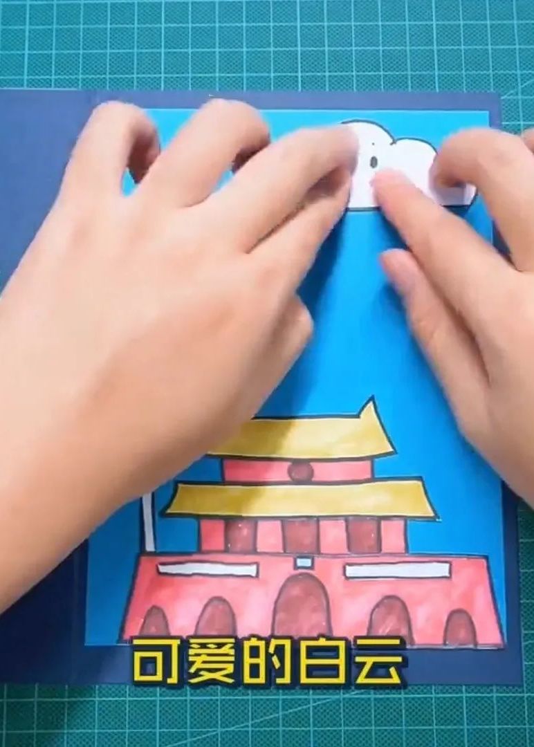 国庆节关于赞美祖国的手工制作,怎么用橡皮泥做关于祖国的手工