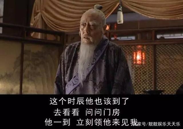 电视剧大明王朝1566评分是几分,大明王朝1566豆瓣评分9.7分