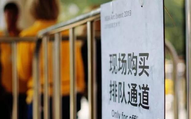 宜家地毯4.9元,宜家特价地毯